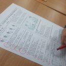 블리스영어교습소