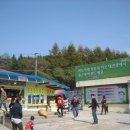 바우길 2구간 이미지