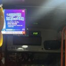 (주)엔버스 이미지