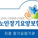 경남의료기 - 영등포구 영등포로 232 | 경남의료기