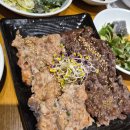 빵사부식빵공방 | 2박 3일 여행 둘째날_메타세콰이어길, 메타프로방스, 오마이밥, 빵사부식빵공방, 원조부부찹쌀도너츠, 낼름
