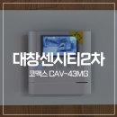 남현동-43 이미지