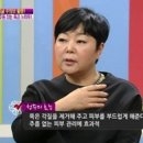 이경민피부관리