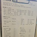 필라츠 이미지