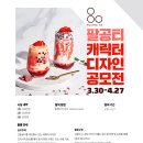 팔공티 - 안양시 동안구 평촌대로 127 | 팔공티