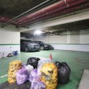 신성부동산공인중개사사무소 이미지