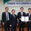 울산대학교 정책대학원 이미지