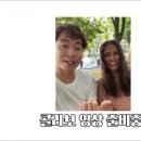 밥에 진심 이미지