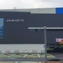 보령배드민턴구장 이미지