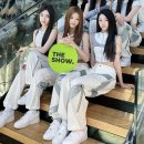 A2O lite 막내라인과 동갑인 2013년생 유명인 이미지