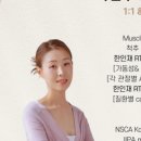 조이브필라테스