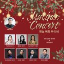 안산시립예술단 특별기획공연 윈터콘서트 | 문화예술공연음악A20251213토요일