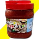 삼보식품 쇼핑하우