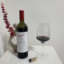 호주 쉬라즈의 정석, 펜폴즈 빈28 칼림나 쉬라즈 2018 (Penfolds, BIN28 Kalimna Shiraz)