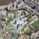이수 환경건설 이미지