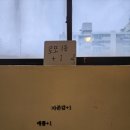 잠실피트니스 이미지