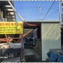 필세차장 이미지