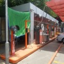 개인택시조합충전소 화장실 이미지