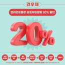 견우재 이미지