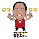 뚝방게스트하우스 이미지