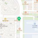 다산마루부동산 공인중개사사무소 네이버블로그