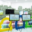 부평 굴포누리 기후변화체험관2층 이미지