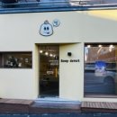 삡도넛 (Beep donut) 이미지