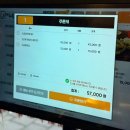 산현초등학교 | [시흥/목감] 시흥곱창전골 맛집 한제소곱창전골 물왕저수지본점 후기