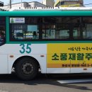 수원-1842 이미지