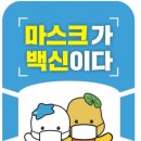 천일태권도장 이미지
