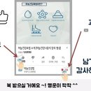 의사의 거짓말 가짜 건강상식 책 - 유아에게 임산부의 모유만으로 충분. 유아 건강을 위해서 영양풍부한 산모의 모유가 최고 !!! 이미지