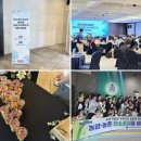 안성중학교 | 포상휴가 제주 진행 순서, 인원 확정부터 항공까지