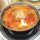 광포식당 이미지