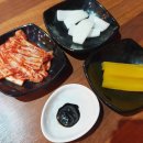만조성 이미지