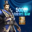 삼국산업 이미지