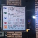 봉곡동187 이미지