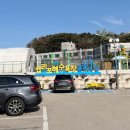 바다산책 이미지