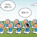 유미데코