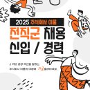 주식회사 이룸 이미지