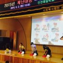 예림학교(정신지체) | 인천부평소방서, 인천예림학교 소방안전교육 실시