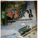 협동조합 곰네들 이미지