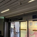 구리시시외,공항버스정류장 옆 | 타이중 공항에서 시내, 타이중 시내에서 공항 302번 버스, 우버 택시 비교