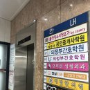 대겸한의원 이미지