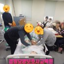 경희요양보호사교육원 이미지