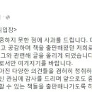 제제 이미지