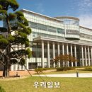 한국건축학교육인증원 이미지