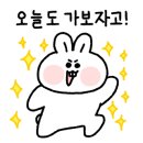 지창빌딩 이미지