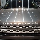 디스커버리 경산점 이미지