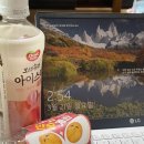 씨유 동부학원점 이미지