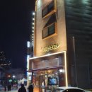 87식당